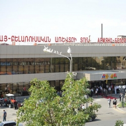 «ԱՐ-ԲԵ» Հայ-բելոռուսական առևտրի տուն