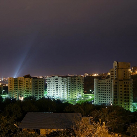 Մուլտի Սիթի Հաուս