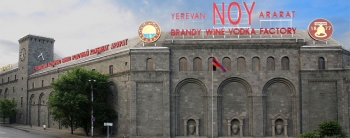 Presentation of the brandies “NOY collection 30 y. o.” and “NOY collection 50 y. o.